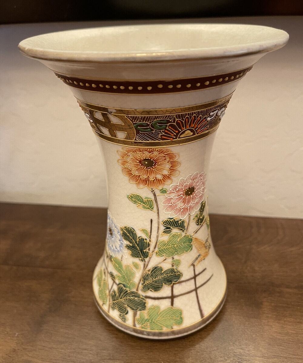 Japanese Imperial Satsuma Signed Pottery Vase Floral Antique